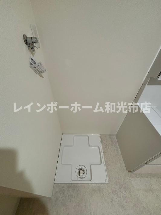 Impleos朝霞根岸台の設備