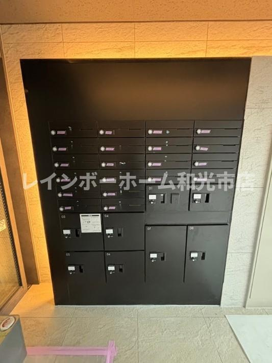 Impleos朝霞根岸台のその他共用部分