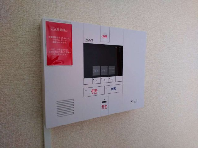 レオパレス霞ヶ関第一のその他|モニター付きインターホン