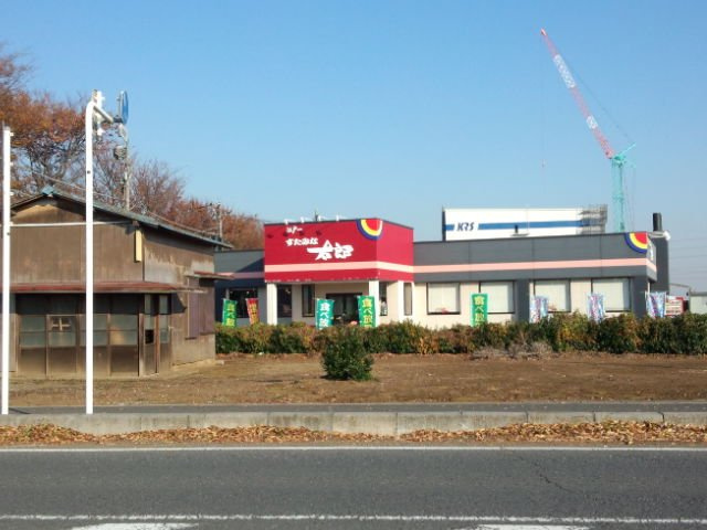 ピークエリシオンの周辺|すたみな太郎所沢店まで1,215ｍ