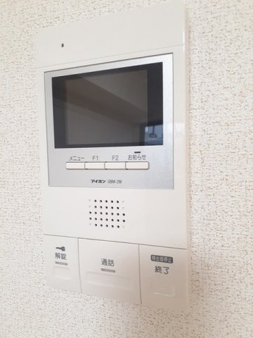 シャン・ド・フルールのセキュリティ