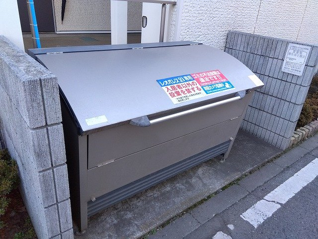 レオネクストレオスクエアのその他