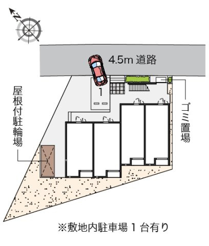 レオネクストレオスクエアのその他