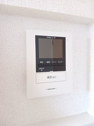 ポニート　カノンのセキュリティ
