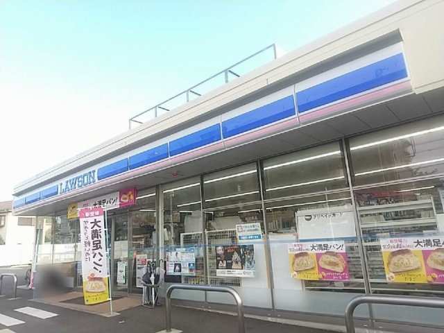 レオパレス雷塚Ⅱの周辺