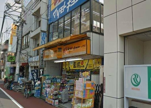 マツモトキヨシ井荻駅…まで702m