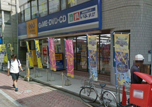 ゲオ井荻駅南口店まで764m