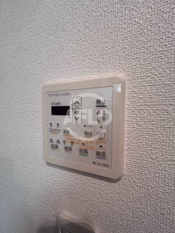 アクアスイート　新大阪のその他|アクアスイート新大阪　浴室乾燥機