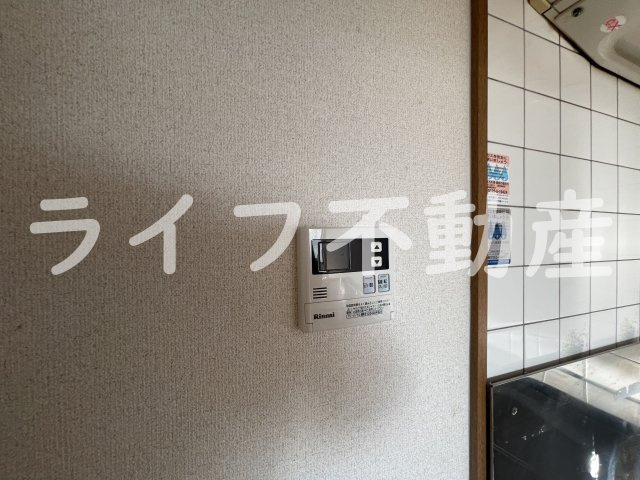 アルカンシェルのその他
