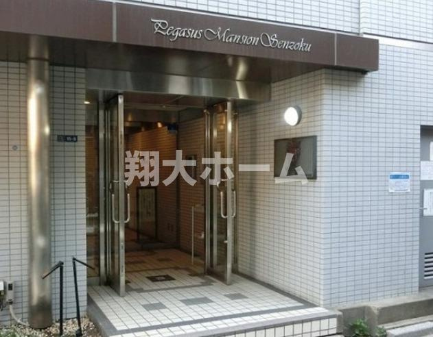 ペガサスマンション千束のエントランス