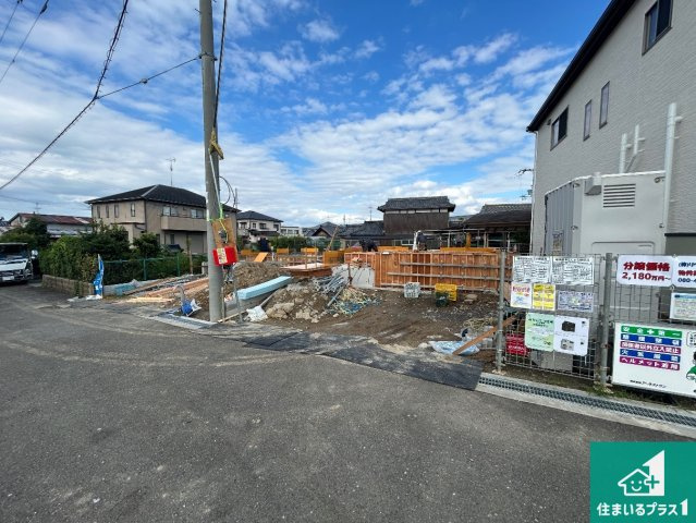 ◆阪南市自然田　第6期　新築一戸建ての前面道路含む現地写真|周辺は落ち着いた街並みの住宅地！子育てがしやすい住環境です！まだ未完成ですが、現地でしかわからない事もございます。是非一度ご覧ください。