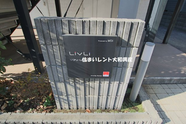 リブリ・ｌｕａｎａのその他