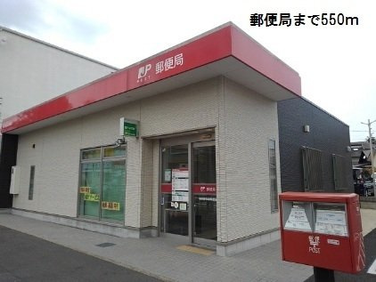 アンジェロ　Ｆ１の周辺|郵便局まで550m