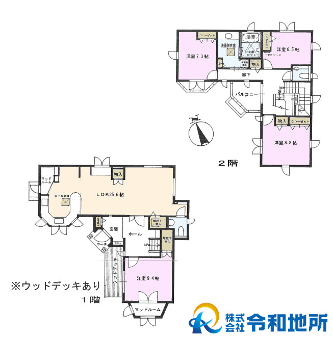 中古戸建　高座郡寒川町一之宮２丁目の間取り