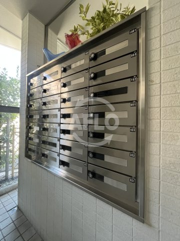 アーバンテラス新大阪の設備|アーバンテラス新大阪　メールボックス