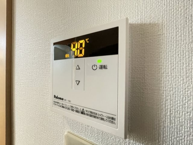 アメリカンリバティー所沢Ⅵの設備
