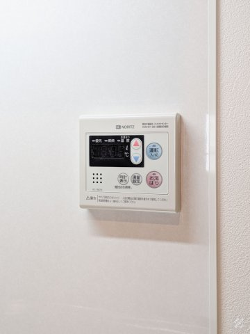 マンションアベニューの設備|給湯器リモコン