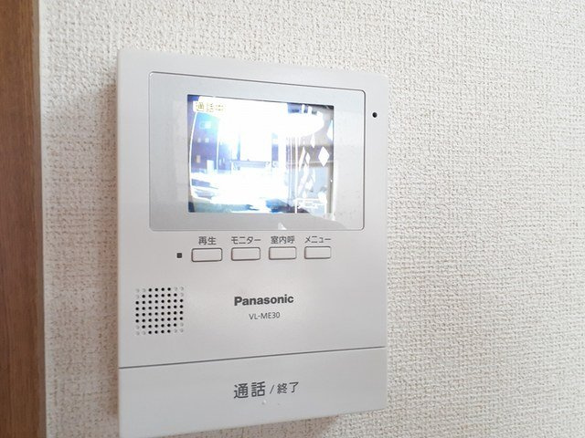 エンブレムのセキュリティ