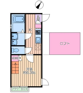 【間取り】 | アカンサス