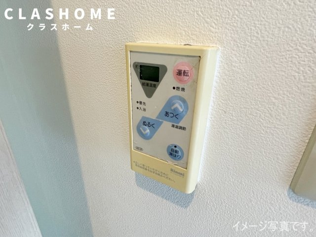 アーバンハイツ刈谷弐番館　　　刈谷市の賃貸ならクラスホーム刈谷店の設備