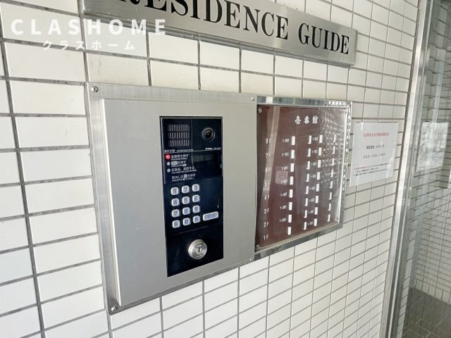 アーバンハイツ刈谷弐番館　　　刈谷市の賃貸ならクラスホーム刈谷店のセキュリティ