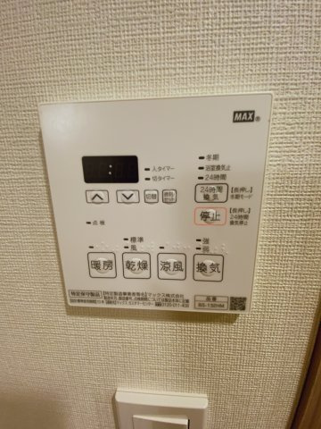 プラウドフラット木場Ⅱの設備