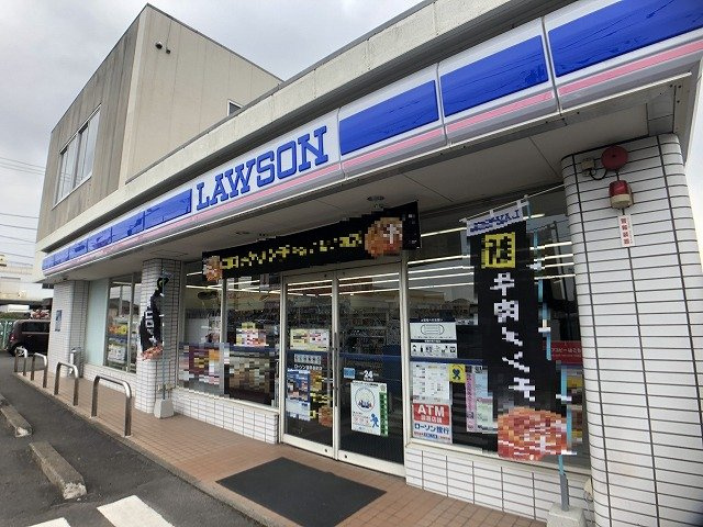 レオパレス長咲の周辺