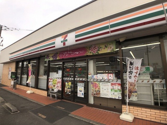 レオパレス長咲の周辺