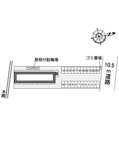 レオパレス長咲のその他
