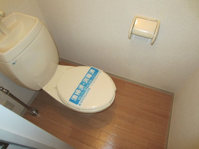 ヴィラ・ヴァーテュのトイレ|コンパクトで使いやすいトイレです