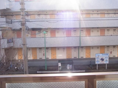 【展望】 | ドミールS