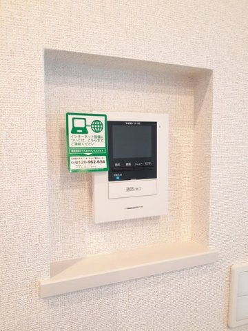 プレシャス　京　Ａの設備