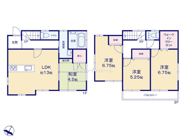 春日部市栄町2丁目　中古一戸建ての間取り