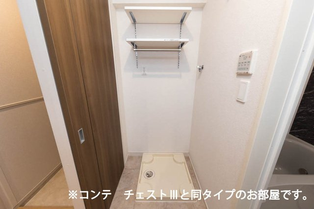 ベル　ブライトのその他