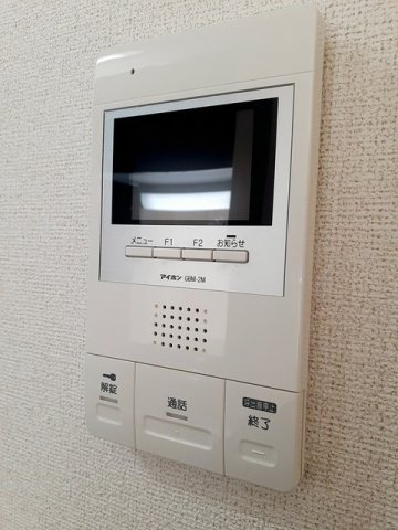 Ｃｅｎｔｕｒｙ　Ｈｉｌｌｓのセキュリティ