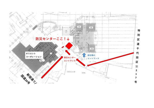 ミレニアムガーデンコートの地図|内見鍵受け取り「防災センター」
