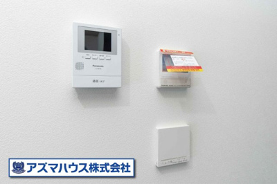 【設備】 | 堺市北区金岡町　中古戸建 | 【床暖房コントロールパネル】リビング・ダイニング・キッチンの3面床暖房が標準仕様！寒い冬も暖かくお過ごしいただけます。