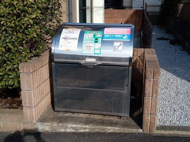 レオパレス西竹のその他