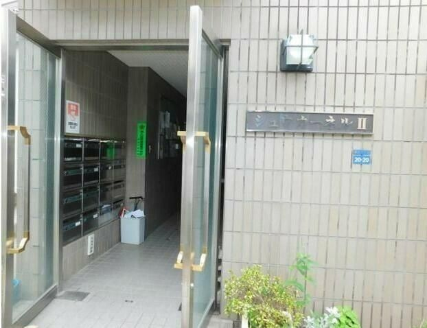 シュウカーネル・Ⅱのエントランス