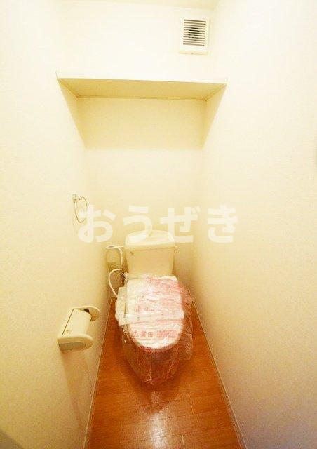 フレグランス東戸塚のトイレ