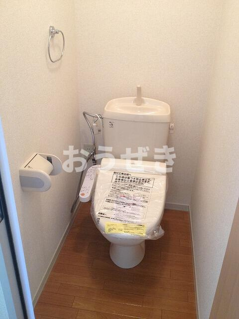 フレグランス東戸塚のトイレ