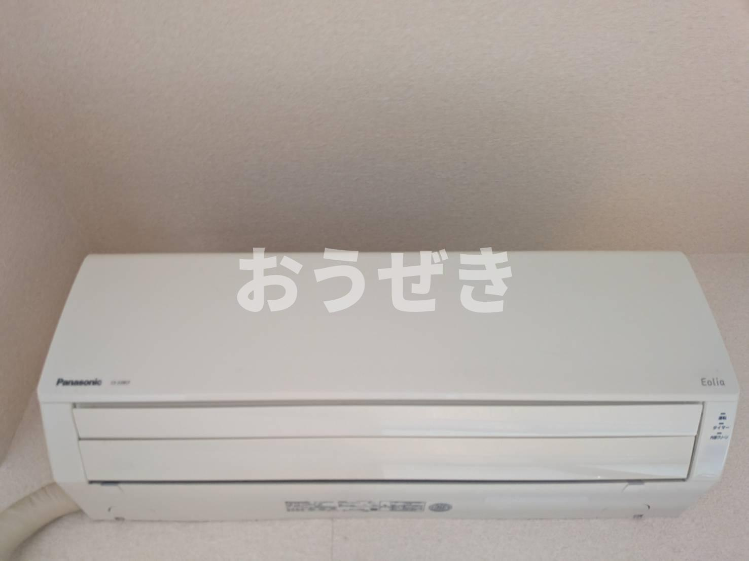 エルマーノヨコハマの設備