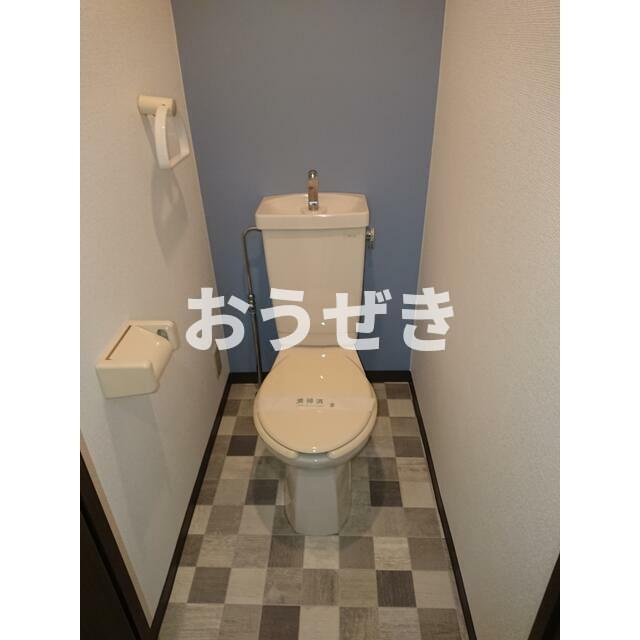 エルマーノヨコハマのトイレ