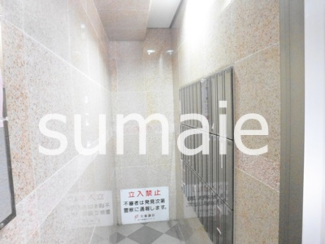 メゾン　ド　レイのその他共用部分|ポスト☆