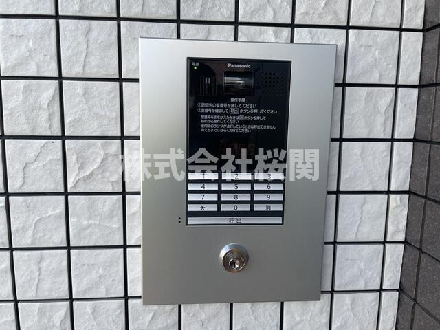 マ・ピエス五番館のセキュリティ|オートロック付き
