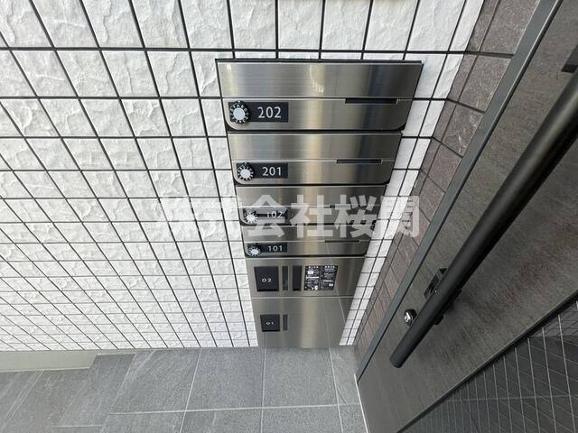 マ・ピエス五番館のその他共用部分|宅配BOX完備
