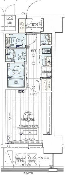 エステムコート大阪ＷＥＳＴ