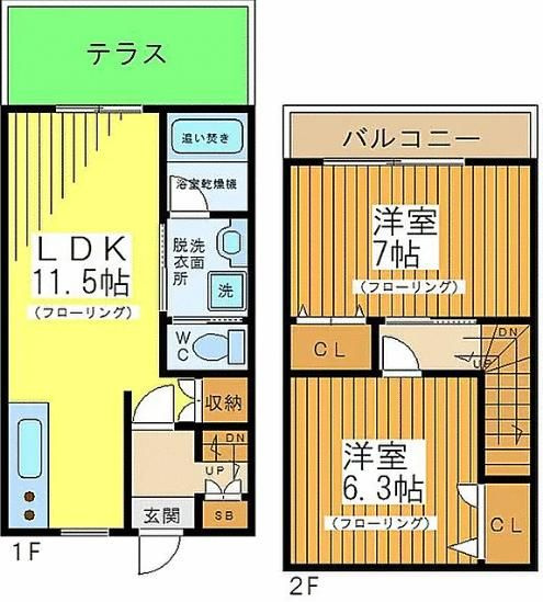 【間取り】