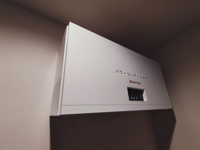 ルーチェ山王の設備