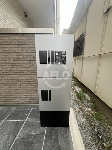 ファインステイツ春日出のその他共用部分|ファインステイツ春日出　宅配ボックス